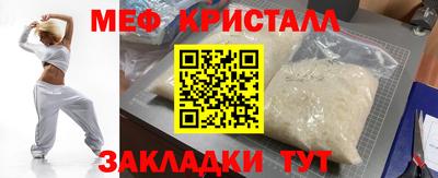 Альфа ПВП Славгород