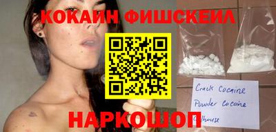Альфа ПВП Славгород
