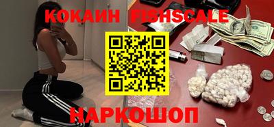 Альфа ПВП Славгород