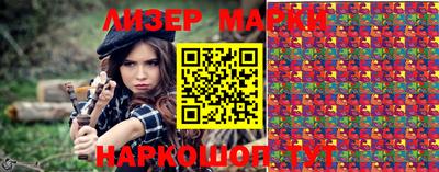 a pvp Славянск-на-Кубани