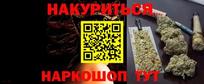 a pvp Славянск-на-Кубани