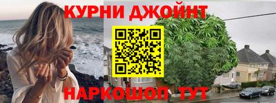 меф VHQ Сланцы