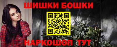 a pvp Славянск-на-Кубани