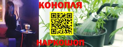 мескалин Свободный