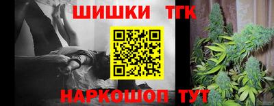 a pvp Славянск-на-Кубани