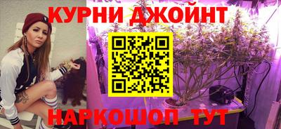 тгк Северобайкальск