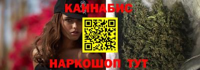 меф VHQ Сланцы
