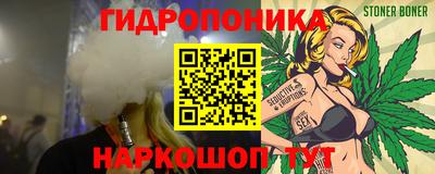 a pvp Славянск-на-Кубани