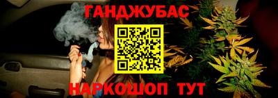 Альфа ПВП Славгород