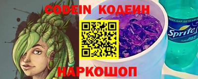 Альфа ПВП Славгород