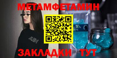 Альфа ПВП Славгород