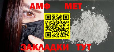 героин Севастополь
