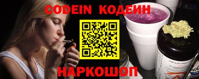 Альфа ПВП Славгород