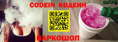 Альфа ПВП Славгород