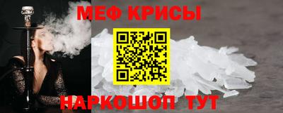 a pvp Славянск-на-Кубани