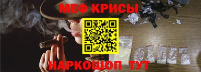 мескалин Свободный